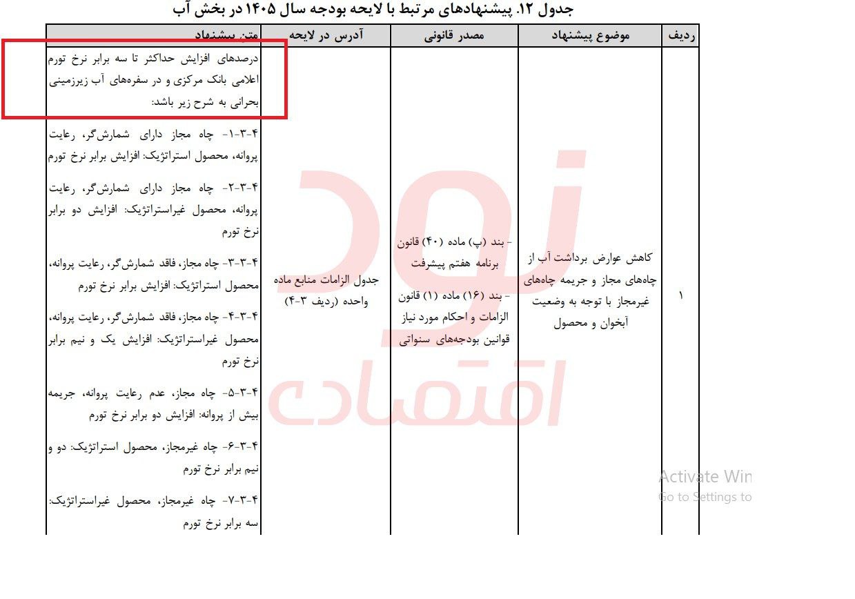 photo_2026-02-21_13-05-44
