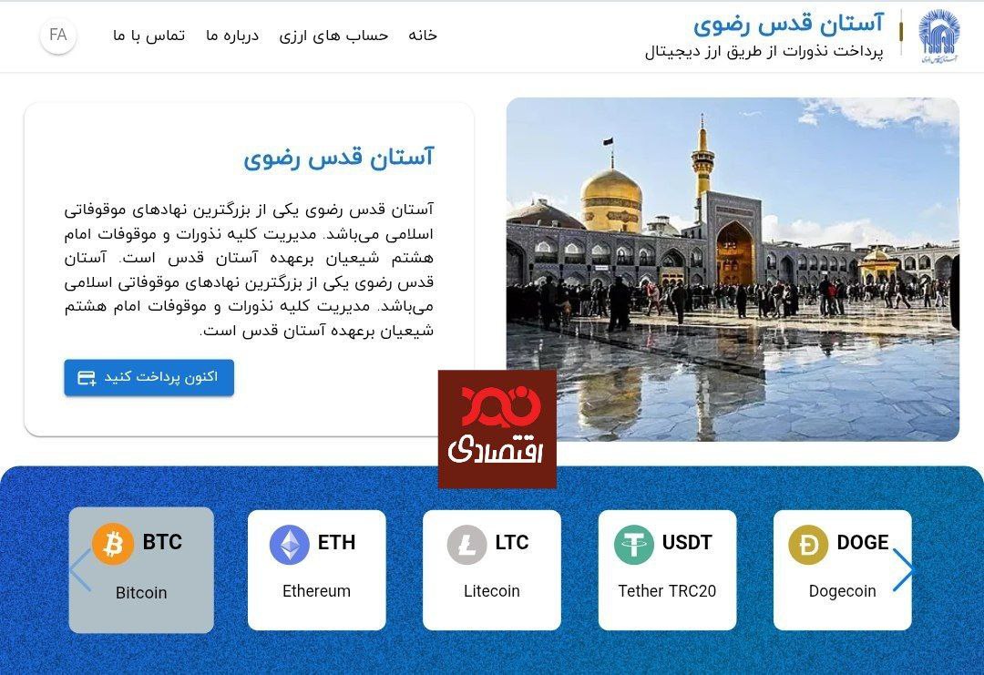 photo_2025-12-15_12-13-02