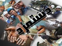 تورم نقطه‌ای به مرز 50درصد رسید؛ هشداری برای ترمیم فوری مزد
