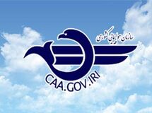 وجه بلیت پروازهای لغو شده به مسافران بازگردانده می شود

