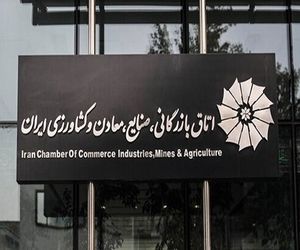 گزارش منتشره در فضای مجازی درباره آثار مکانیسم ماشه مورد تأیید نیست
