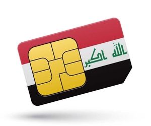 از کجا و چگونه سیم‌کارت عراقی بخریم؟