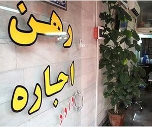 خروج افغان‌ها اجاره مسکن را ارزان کرد!
