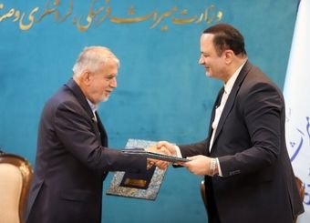 تبدیل مناطق آزاد به قطب گردشگری ایران و جهان