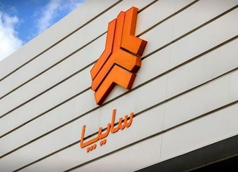 علت متوقف شدن واگذاری سایپا چه بود؟
