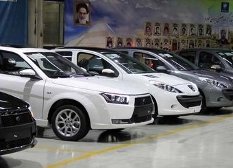آخرین قیمت محصولات ایران خودرو ؛ امروز پنجشنبه 10 مهرماه