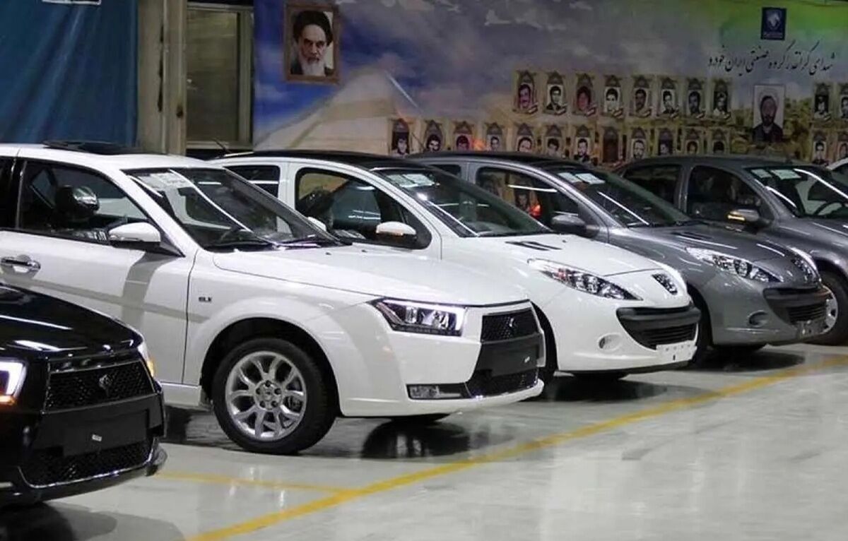 آخرین قیمت محصولات ایران خودرو ؛ امروز پنجشنبه 10 مهرماه