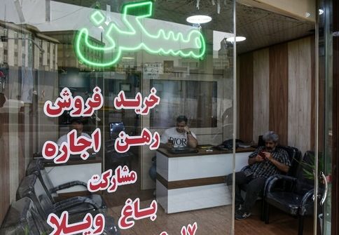 نظر فقهی درباره نحوه اجاره ملک و تبعات کوتاهی در ثبت قرارداد