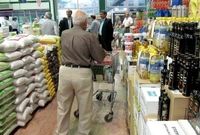 تغییر مهم در طرح کالابرگ / تحویل رایگان برای خرید‌های اینترنتی
