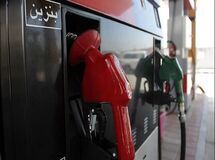 اعمال محدودیت موقت در سوخت‌گیری
