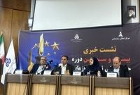 سازمان مدیریت صنعتی باید در تدوین استراتژی کشور دخیل شود
