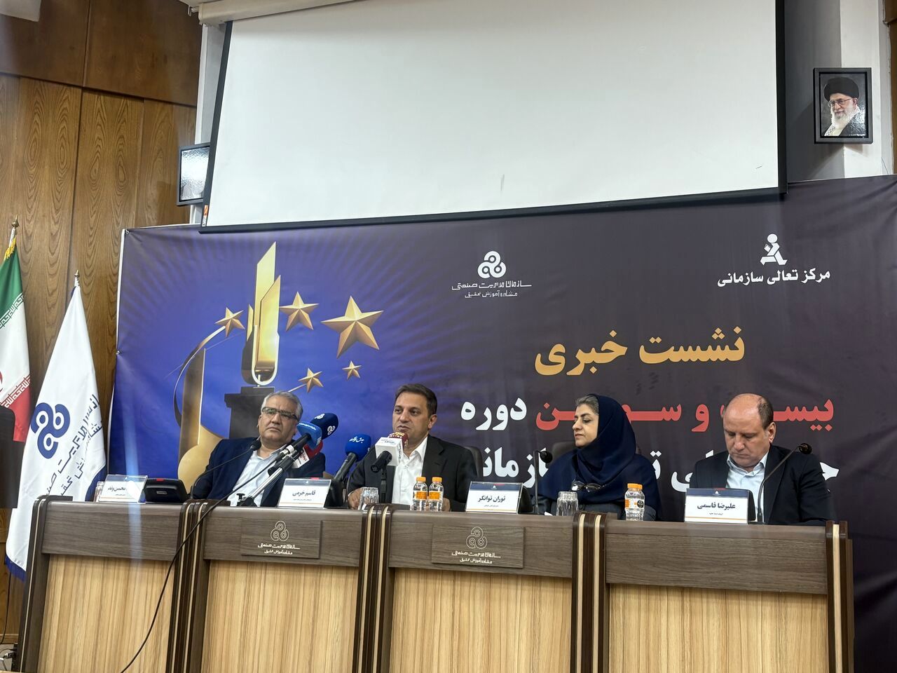سازمان مدیریت صنعتی باید در تدوین استراتژی کشور دخیل شود
