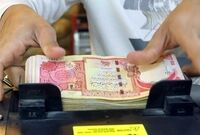 جزئیات قیمت دینار عراق برای زائران