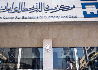 قیمت حواله دلار به ۱۲۲ هزار تومان رسید/ تداوم ریزش نرخ ها در بازار