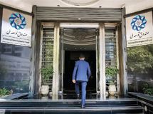 590 همت استقراض از صندوق توسعه؛ 7.9 میلیارد دلار یا 5 میلیارد دلار؟
