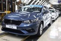 آخرین قیمت محصولات ایران خودرو امروز ؛ پنجشنبه 8 آبان ماه