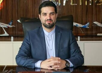 فرودگاه مشهد فرودگاه امن پروازهای بشردوستانه می‌شود
