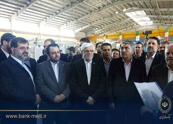 با حضور معاون اول رئیس‌جمهور انجام شد؛ افتتاح واحد بزرگ ریسندگی در قم با سرمایه گذاری بانک ملی ایران