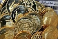 امروز پایان مهلت واریز وجه پیش‌فروش سکه
