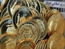 امروز پایان مهلت واریز وجه پیش‌فروش سکه
