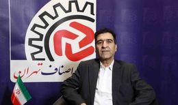 سقوط قیمت گوجه فرنگی در راه است/ نرخ عمده‌فروشی تا مرز ۶۵ هزار تومان
