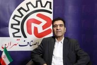 سقوط قیمت گوجه فرنگی در راه است/ نرخ عمده‌فروشی تا مرز ۶۵ هزار تومان
