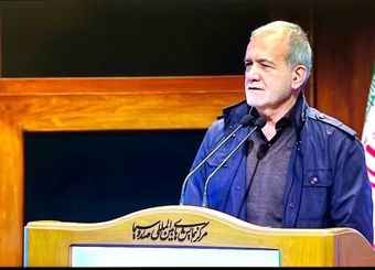 پزشکیان: ناترازی برق، آب و گاز واقعیت است / خودمان شرمنده ایم
