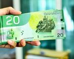 قیمت دلار کانادا؛ امروز ۱۴ مرداد 