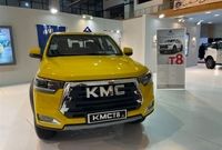 آخرین قیمت محصولات کرمان موتور امروز، شنبه 11 بهمن ماه