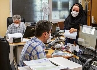 کارمندان بخوانند / نحوه فعالیت کارمندان در ایام نوروز اعلام شد
