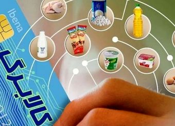 مشمولان کالابرگ حساب خود را چک کنند
