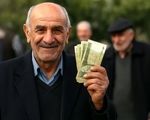 بازنشستگان بخوانند؛ زمان پرداخت بیمه تکمیلی بازنشستگان اعلام شد
