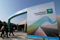 آرامکو قیمت نفت را برای مشتریان آسیایی کاهش داد
