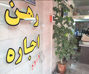 الگوی کره‌ای، راهی برای خانه‌دار شدن کم‌درآمدها در ایران؟
