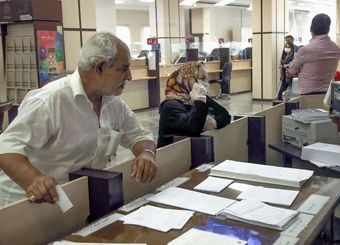 خبر مهم برای متقاضیان وام ۵۰ میلیونی بازنشستگان/ بازنشستگان بخوانند
