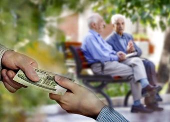 خبر خوش برای بازنشسته‌ها/ کام بازنشستگان شیرین شد
