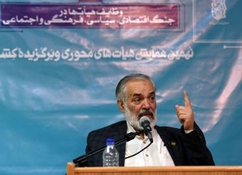 چرا حسین فریدون از بانک ملت در دبی وام صفر درصد گرفت؟