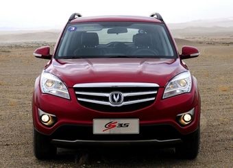 آخرین قیمت محصولات چانگان امروز، چهارشنبه 23 اردیبهشت ماه