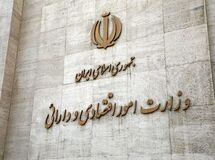 سال نخست اقتصاد در دولت چهاردهم؛ از مبارزه با پولشویی تا تحول گمرک
