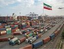 گذار به تجارت داده‌محور؛ اطلس تجارت ایران