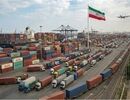 گذار به تجارت داده‌محور؛ اطلس تجارت ایران