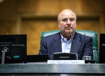 خبر جدید برای یارانه‌بگیران/ مرحله پنجم کالابرگ الکترونیک چگونه واریز می‌شود؟
