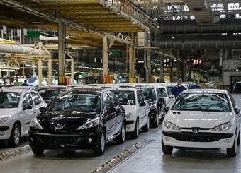 آخرین قیمت محصولات ایرانخودرو ؛ امروز شنبه 12 مهرماه