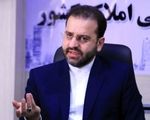 خرید ۹ متر خانه با وام یک میلیاردی