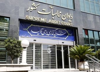 اخبار جدید از پرداخت مطالبات بیمه بازنشستگان / دیوان محاسبات ورود کرد
