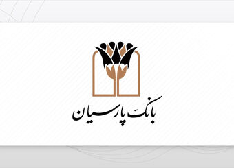 برندگان یک میلیارد ریالی دوازدهمین دوره قرعه‌کشی سپرده سبای بانک پارسیان
