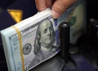 قیمت دلار و یورو در مرکز مبادله ایران اعلام شد
