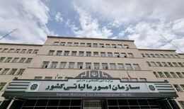 مهلت تعیین مالیات مقطوع صاحبان مشاغل خودرویی تمدید شد