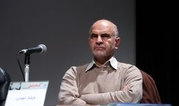 از تربیت دانشجویی مثل وزیر اقتصاد انسان شرم می‌کند