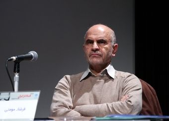 از تربیت دانشجویی مثل وزیر اقتصاد انسان شرم می‌کند